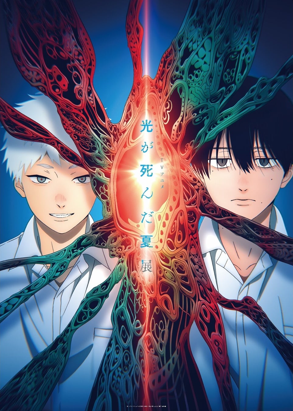 鈴木達央-POP UP SHOP-　浪漫探訪が池袋P´PARCO 3FにてOPEN！