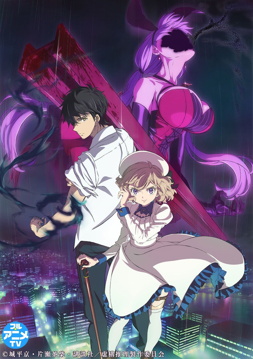 ＜本日発売＞アース・スターノベル 11月最新刊登場