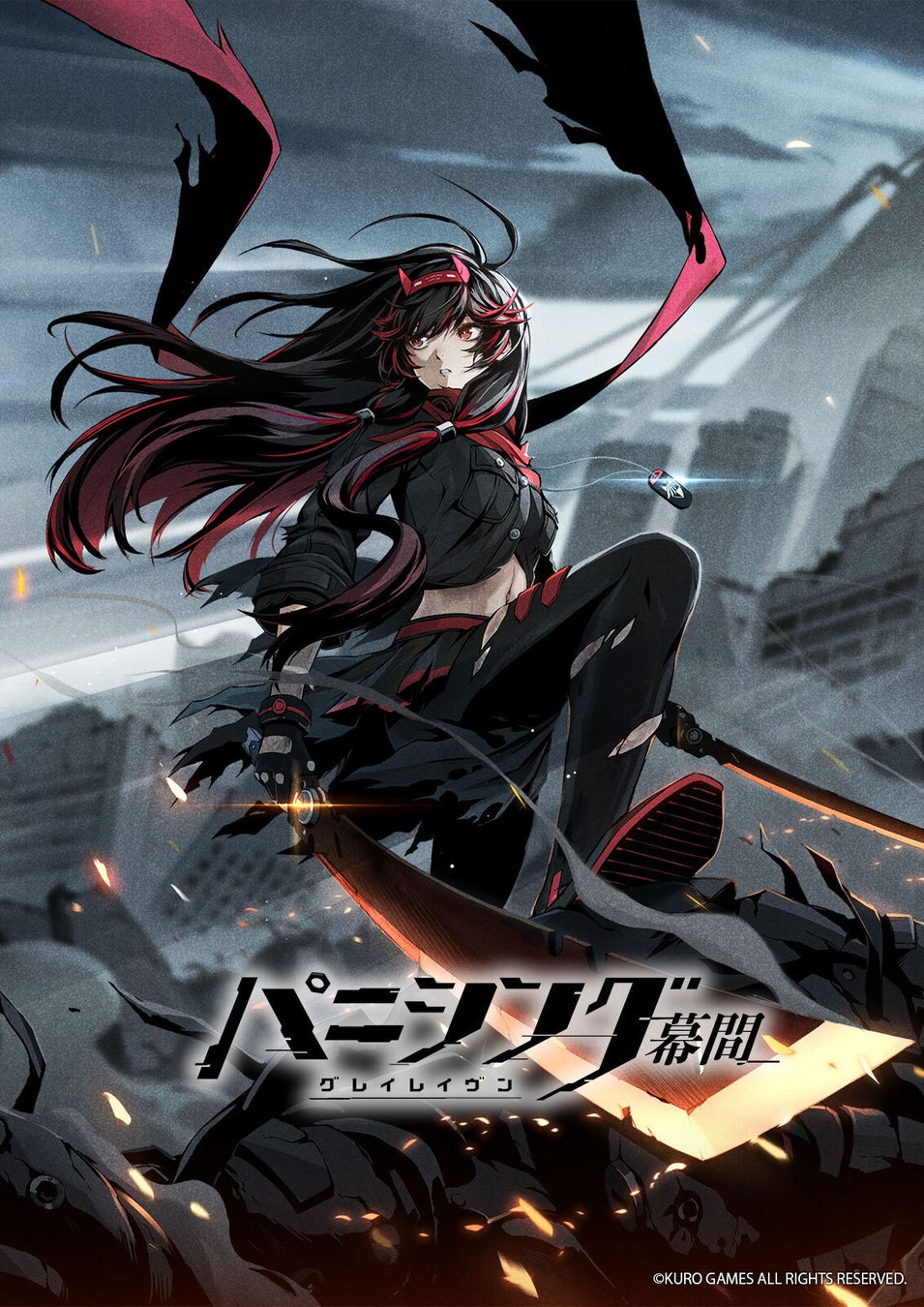 世界初の「DRAGON BALL STORE」が東京駅一番街1階についにオープン！かまいたちがストア内をレポート！！