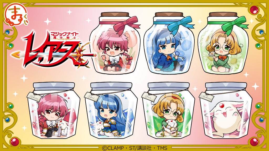 天神エリア随一のキャラクター集積拠点がさらに進化！九州初上陸の「TOPTOY」「fantasy village」が福岡PARCOにNEW OPEN!