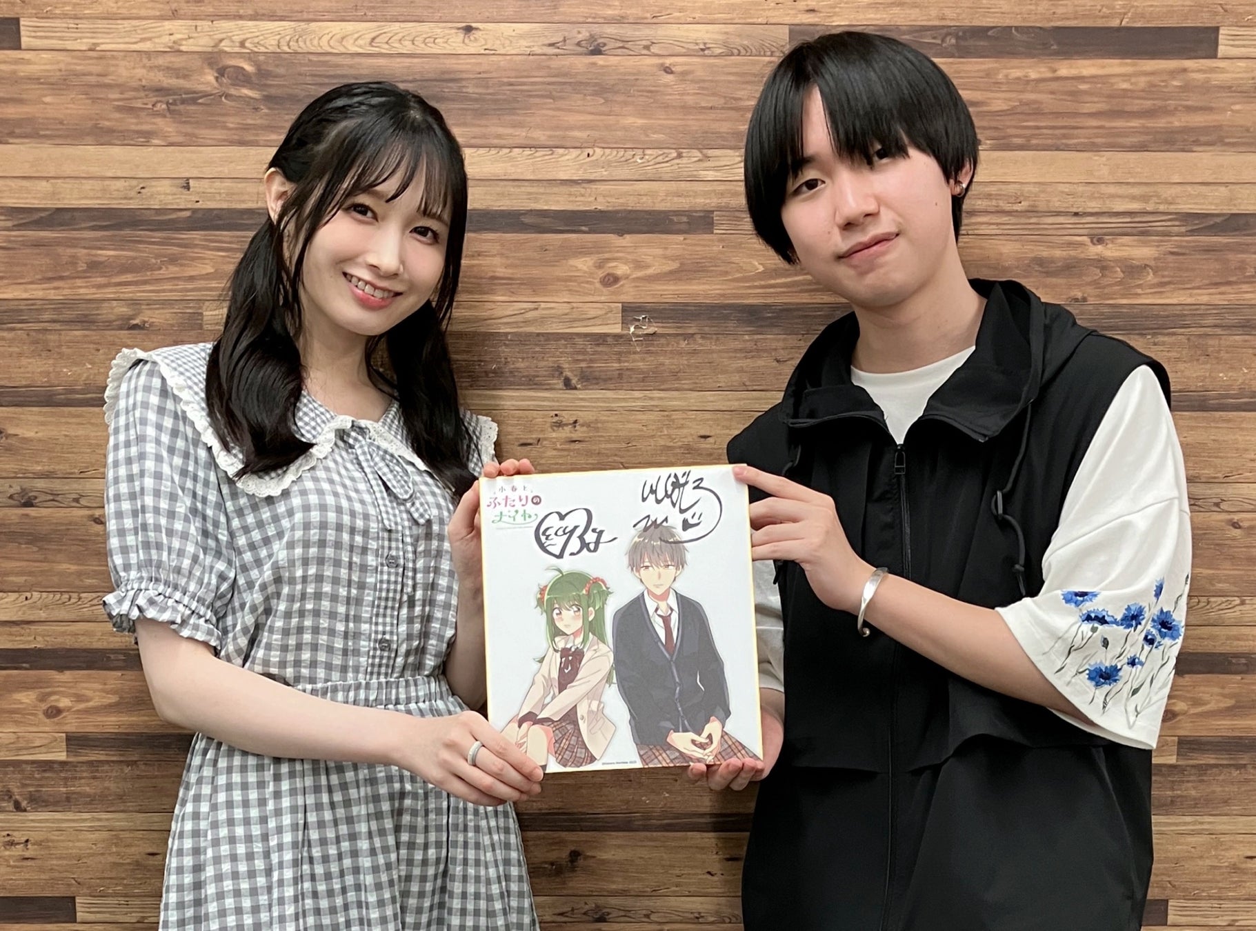 会沢紗弥さんと石橋陽彩さんの特別インタビュー公開！『小春とふたりのナイト』第1巻好評発売中！