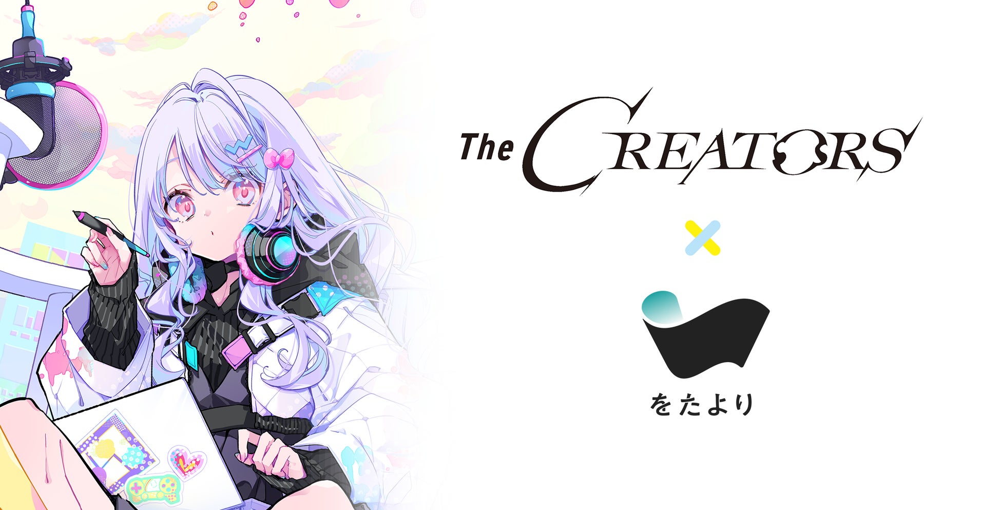 TVアニメ『時々ボソッとロシア語でデレる隣のアーリャさん 』より、「アーリャ」がオリジナルポーズで立体化。あみあみにて予約受付中。