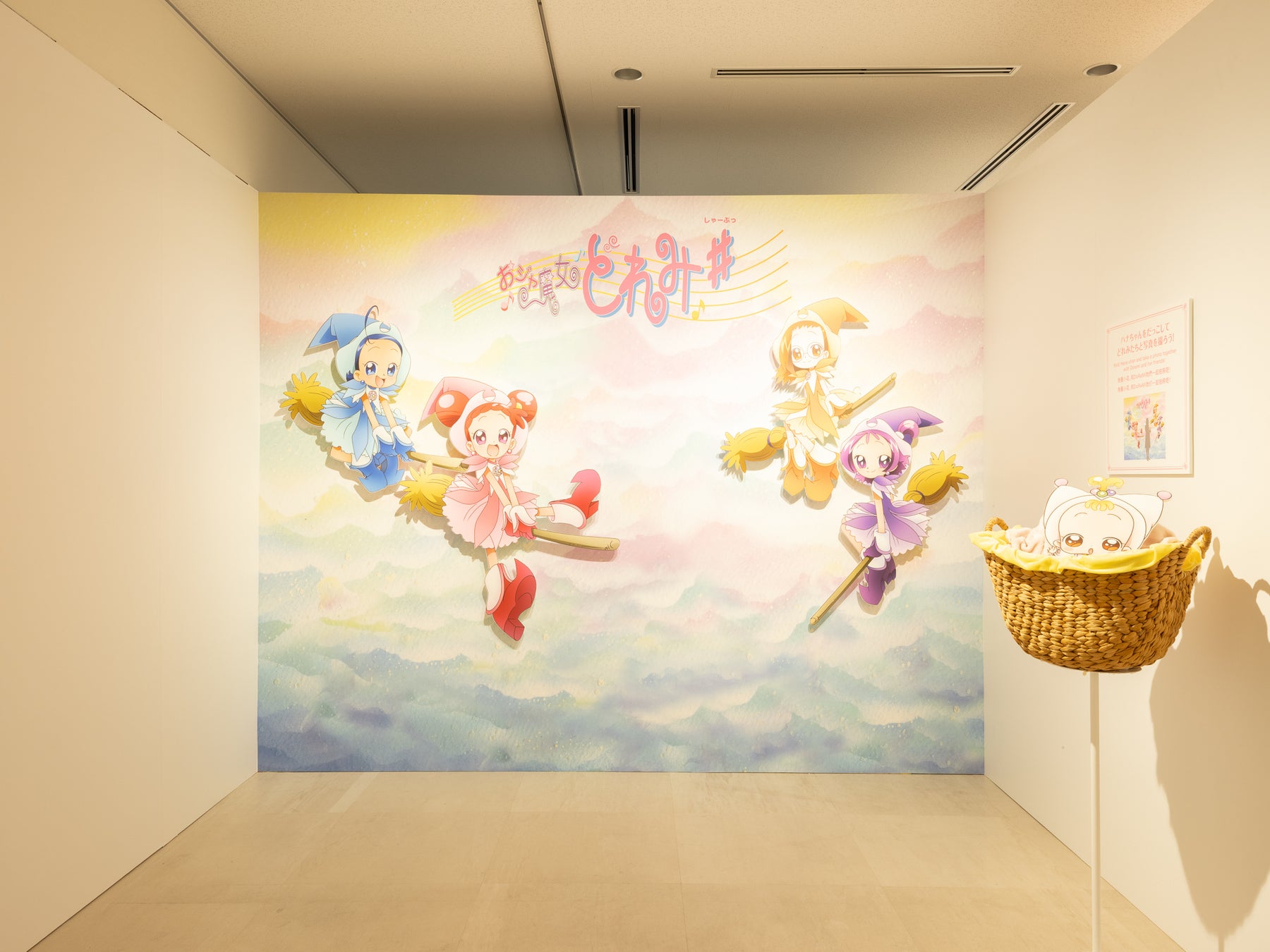 人気声優の電子写真集が最大70%OFF！「声優グランプリ31周年記念セール」を開催！