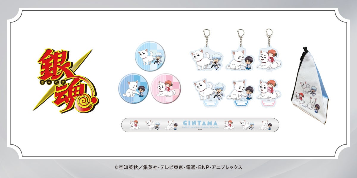 Netflixでも話題!ダークファンタジーの傑作、サンドマンシリーズ第6弾!