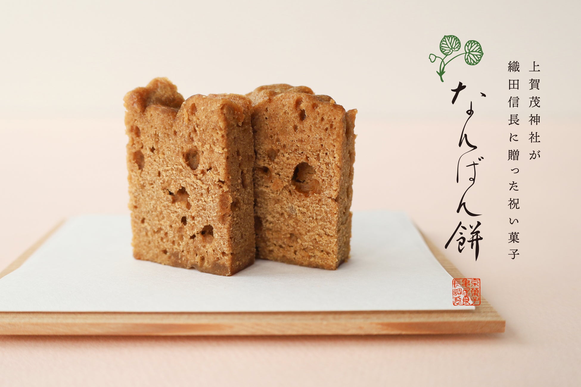 ＜池袋駅直結＞Esola池袋に『ディズニー ツイステッドワンダーランド ザ アニメーション』のフォトスポットが登場！11月14日(金)より期間限定で開催！