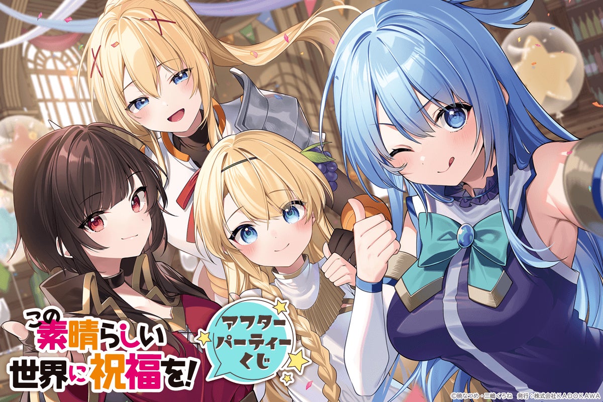 ウェイブ、全メンバーに対し「AI活用による業務効率化3件以上実現」を今期目標に設定。