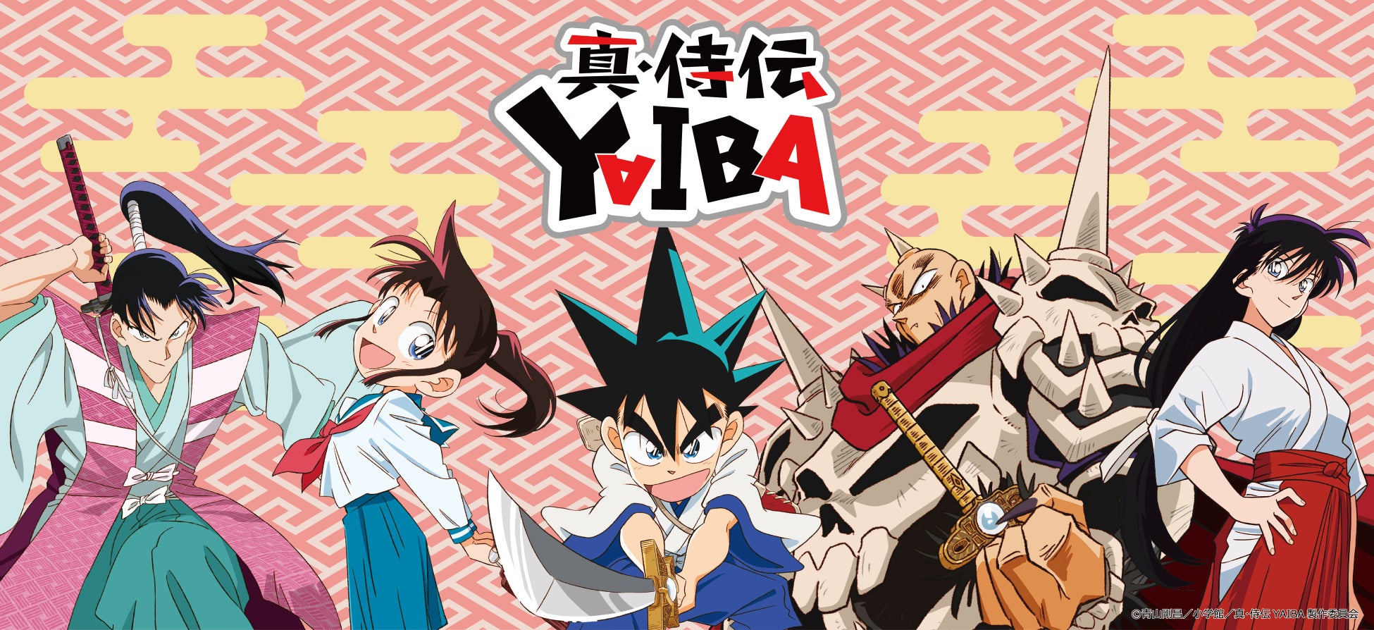 「劇場版『ゾンビランドサガ ゆめぎんがパラダイス』」から「arma bianca」 × 「アニメイト」の共同ブランド「arti-mate」によるオリジナルアパレル、雑貨のアニメイト限定販売が決定！