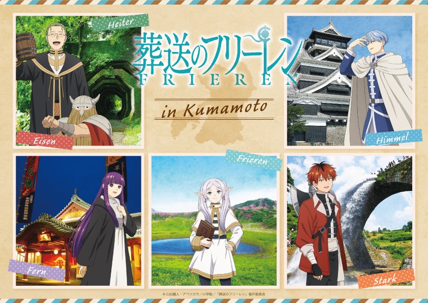 世界的人気アニメ『ブルーイ』が『大阪モーターショー』にやってくる！