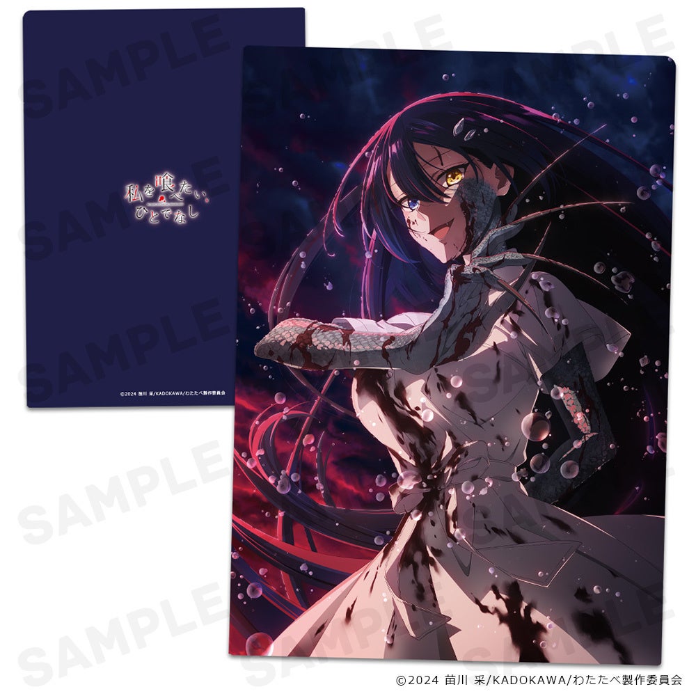 TVアニメ『わたしが恋人になれるわけないじゃん、ムリムリ!(※ムリじゃなかった!?)』プリズムビジュアルコレクションの受注を開始しました!