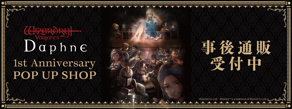 東京ドームシティ＜THEキャラ CAFE STAND＞ときかんしゃトーマスコラボ開催！！