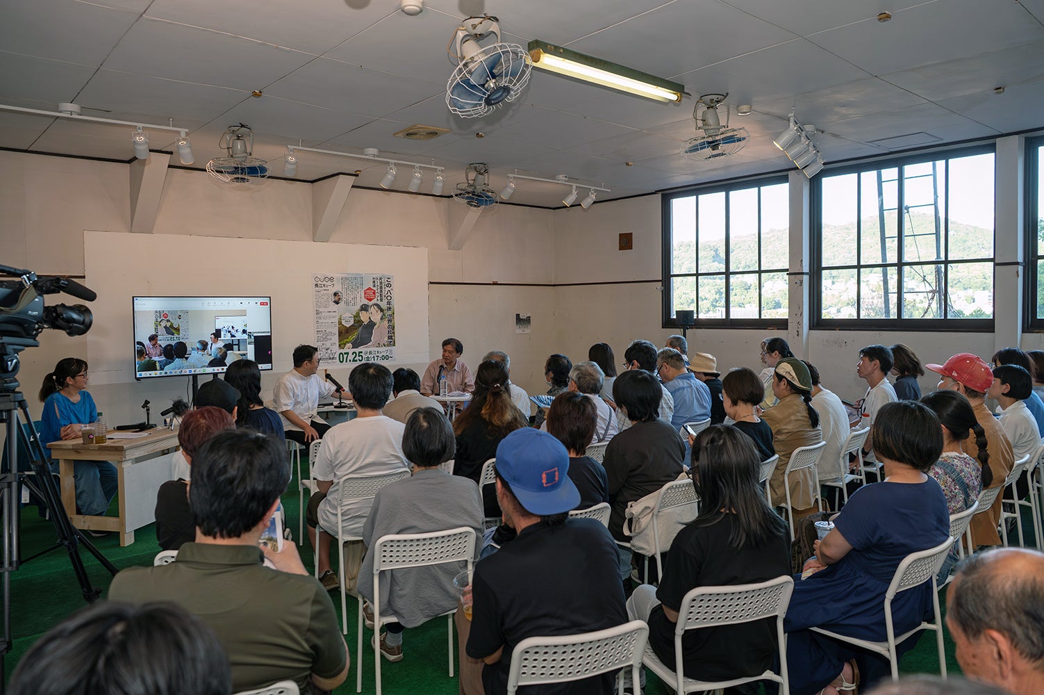 小説『薬屋のひとりごと』初の原作展、2025年12月5日より東京ソラマチで開催