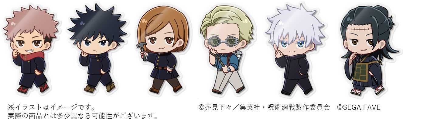 【11/22開催】VTuber「うおむすめ」×水産庁コラボ第二弾!さかな文化祭で限定特典を配布