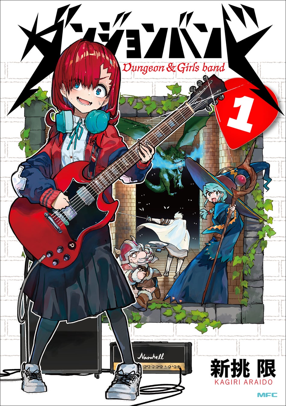 「ユートレジャー　コンセプトストア心斎橋」2026年1月オープン決定のお知らせ