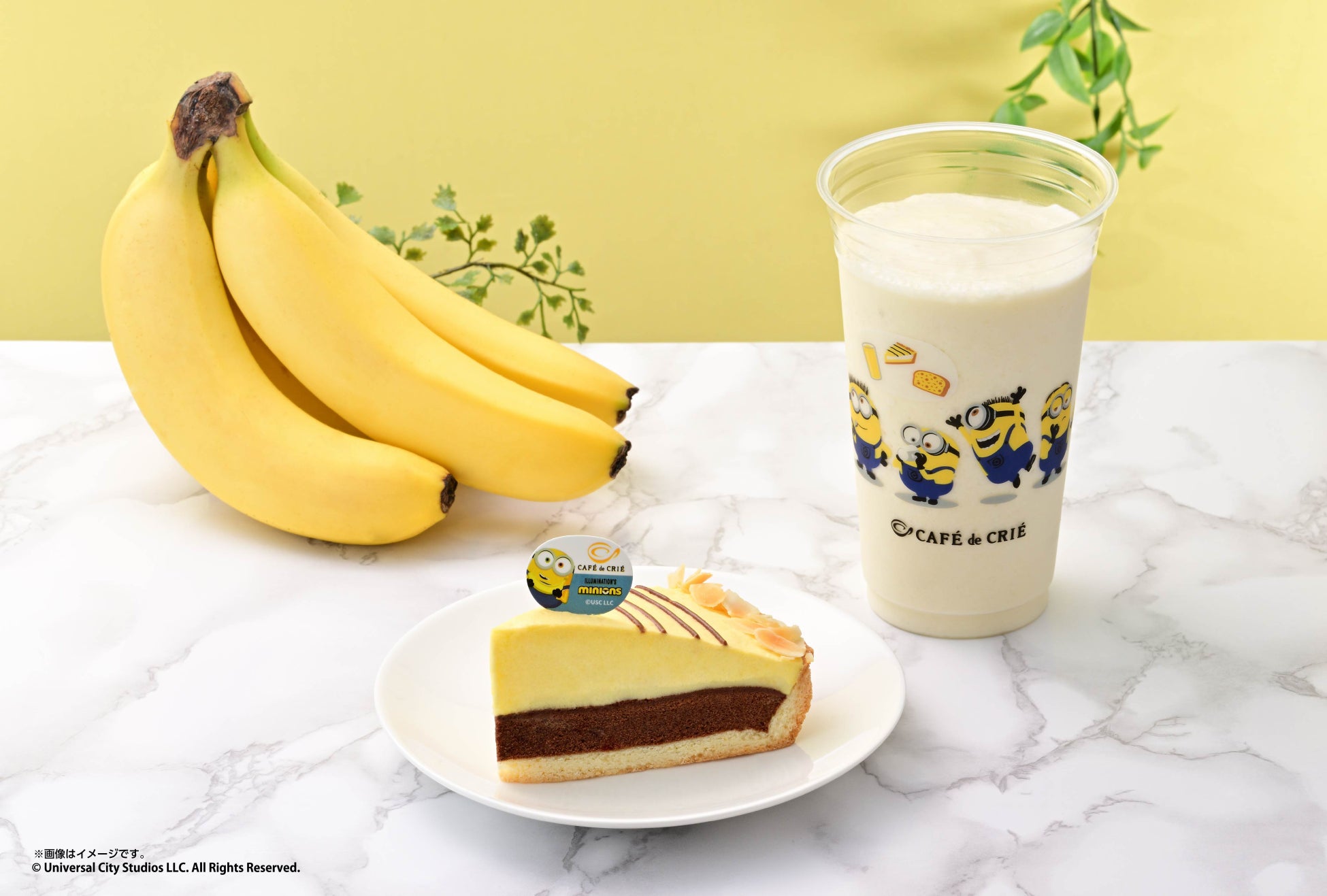 にじさんじから「Sweet Floaties」グッズが登場!2025年11月20日(木)17時から販売開始!