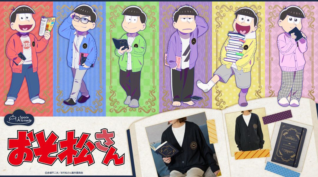 アイデアを引き出し、プレゼンの勝ち筋づくりを学ぶ『ストラテジックプランニング講座』を12月8日（月）に開講！