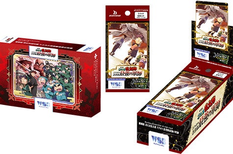 【Renta!】自社オリジナル令嬢作品特集が11月22日より開始！新シリーズ2作品と人気シリーズ2作品の新刊も併せて配信開始！