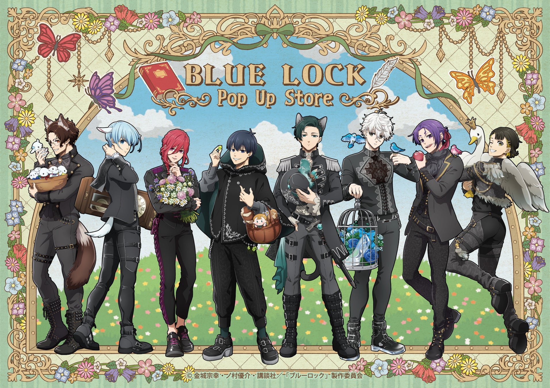 『心を閉ざした公爵閣下と婚約したはずなのに、なぜか大切にされてしまってます!』『真面目系天然令嬢は年下王子の想いに気づかない』11月28日同時発売!描き下ろし漫画カードがもらえる書店フェア開催!