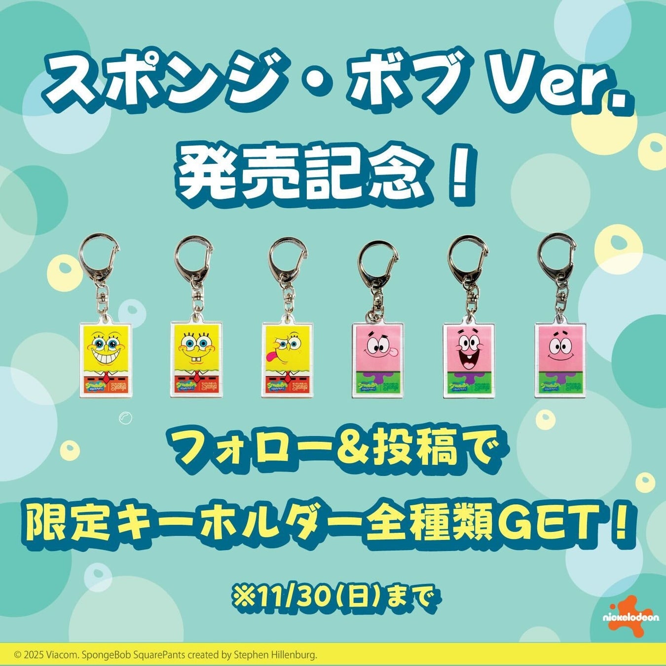 TVアニメ『ポーション、わが身を助ける』第8話あらすじ、先行カット、Web予告動画を公開！