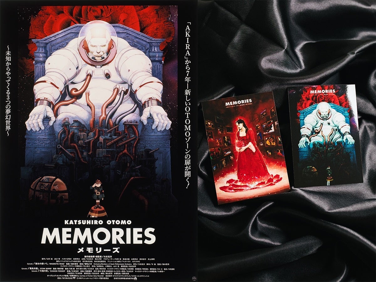 アバター着せかえアプリ『ポケコロツイン』の人気企画第12弾！儚く繊細な世界観で魅了する、人気イラストレーター「夜汽車」さん描き下ろしイラストをアバターアイテム化！