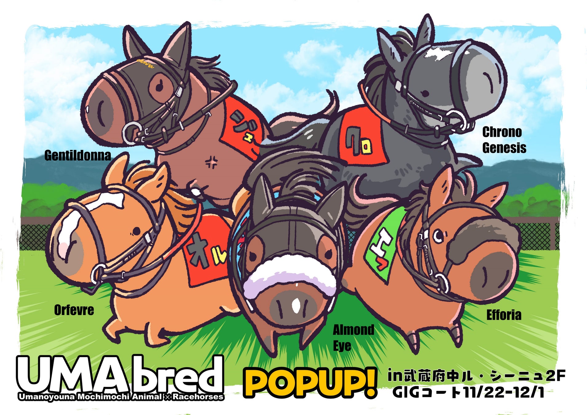 ランキング上位常連の話題の異世界ダークファンタジー『暗殺者である俺のステータスが勇者よりも明らかに強いのだが』キャスト出演生特番を11月29日（土）夜8時より「ABEMA」で独占無料生放送！