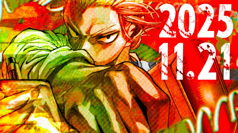 乙女ゲームの世界に転生した伯爵令嬢…夢のもふもふライフと悪役令嬢回避は叶うのか！？新作コミック『そんなことより猫が飼いたい』、ピッコマで独占配信スタート！