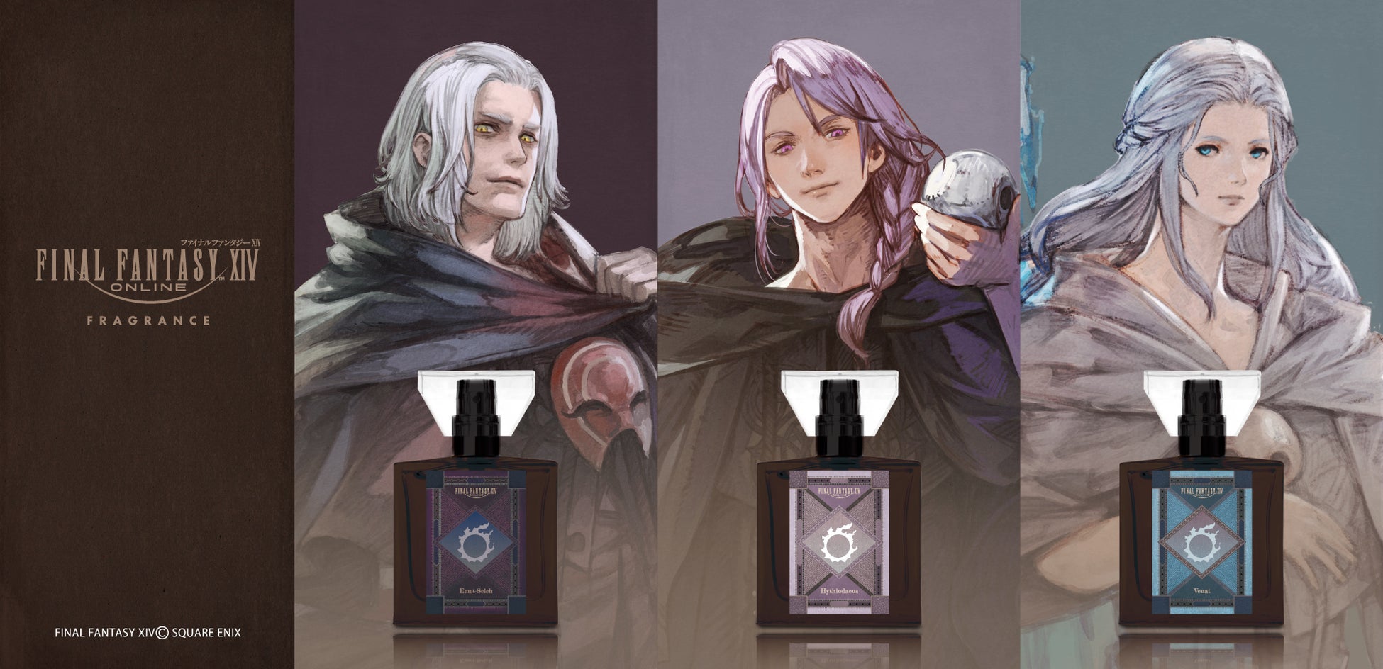 【11月23日限定】人気アニメ作品「漣蒼士に純潔を捧ぐ」原作コミック完結記念！960ページ完全無料公開＆最終巻販売中！