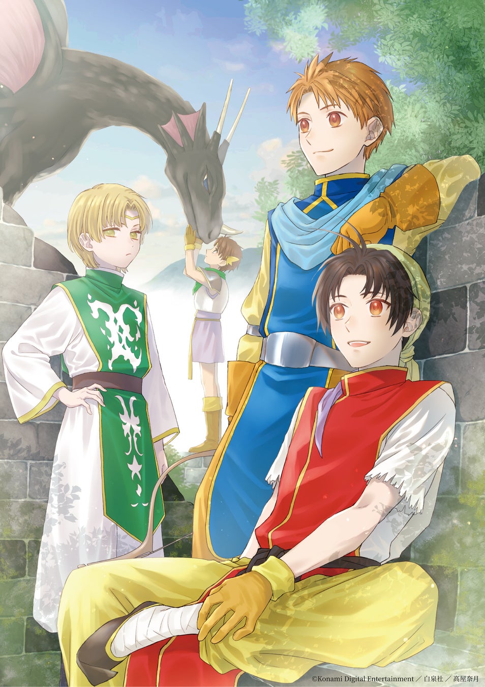 東京ドームシティGallery AaMo（ギャラリーアーモ）『シリーズ30周年記念 幻想水滸伝Ｉ&ＩＩ展 〜幻想博物館〜』追加情報 高屋奈月先生＆横槍メンゴ先生がお祝い！記念イラストとメッセージを公開