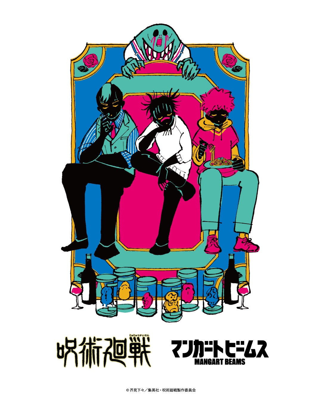 〈マンガート ビームス〉が人気TVアニメ『呪術廻戦』とのコラボレーション第4弾を12月1日（月）より発売