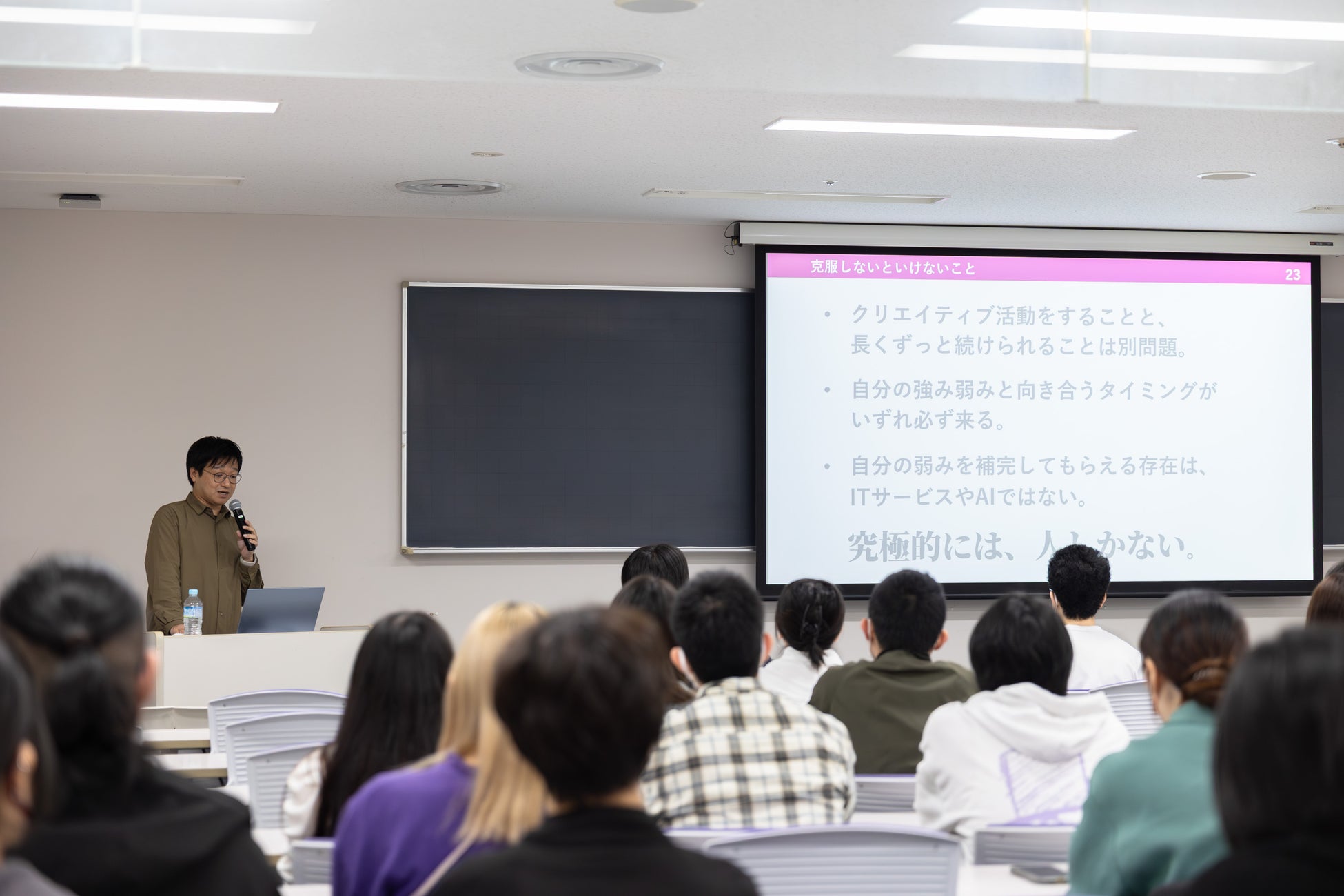 2026年1月17日より『文豪ストレイドッグス』の「撮影会」をテーマにした新規描き下ろしイラスト使用の新商品を発売！　アニメイトでは同日から、特典「ブロマイド」がもらえるフェアも開催！