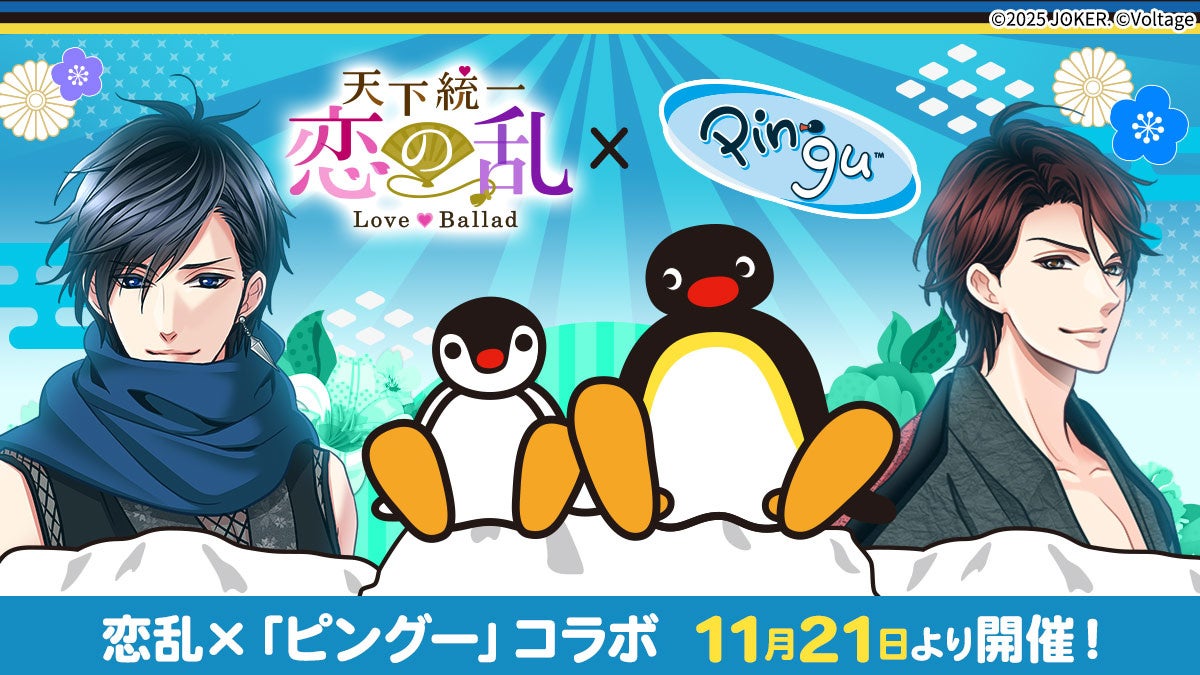 作品史上最大規模の原画展「シティーハンター大原画展」が11月22日より開催!!獠と香の永遠の絆をたどる全7章に及ぶ各エリアの全貌を公開!!