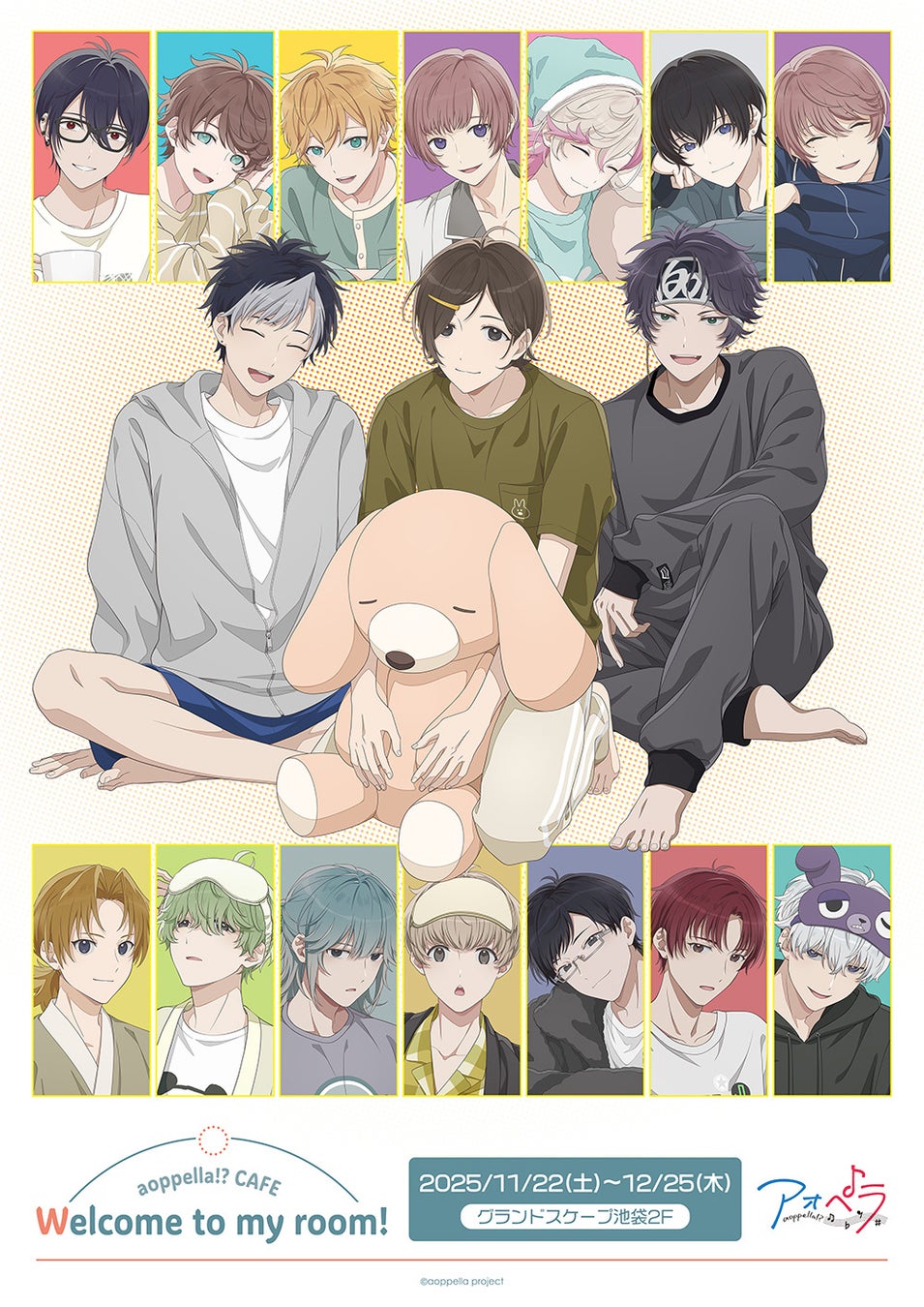 アニメ『NieR:Automata Ver1.1a』より、2B、9S、A2の「Tシャツ」「パスケース」、ヨルハ部隊の「ロングTシャツ」「刺繡ローキャップ」などが登場!【株式会社コスパ】