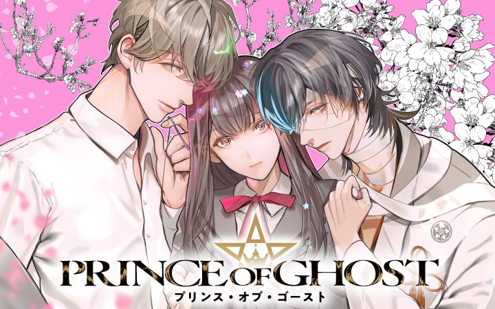 「ヤングアニマルWeb」人気作品『描くなるうえは』48時間限定で最新5巻まで一気読みできるキャンペーン！！