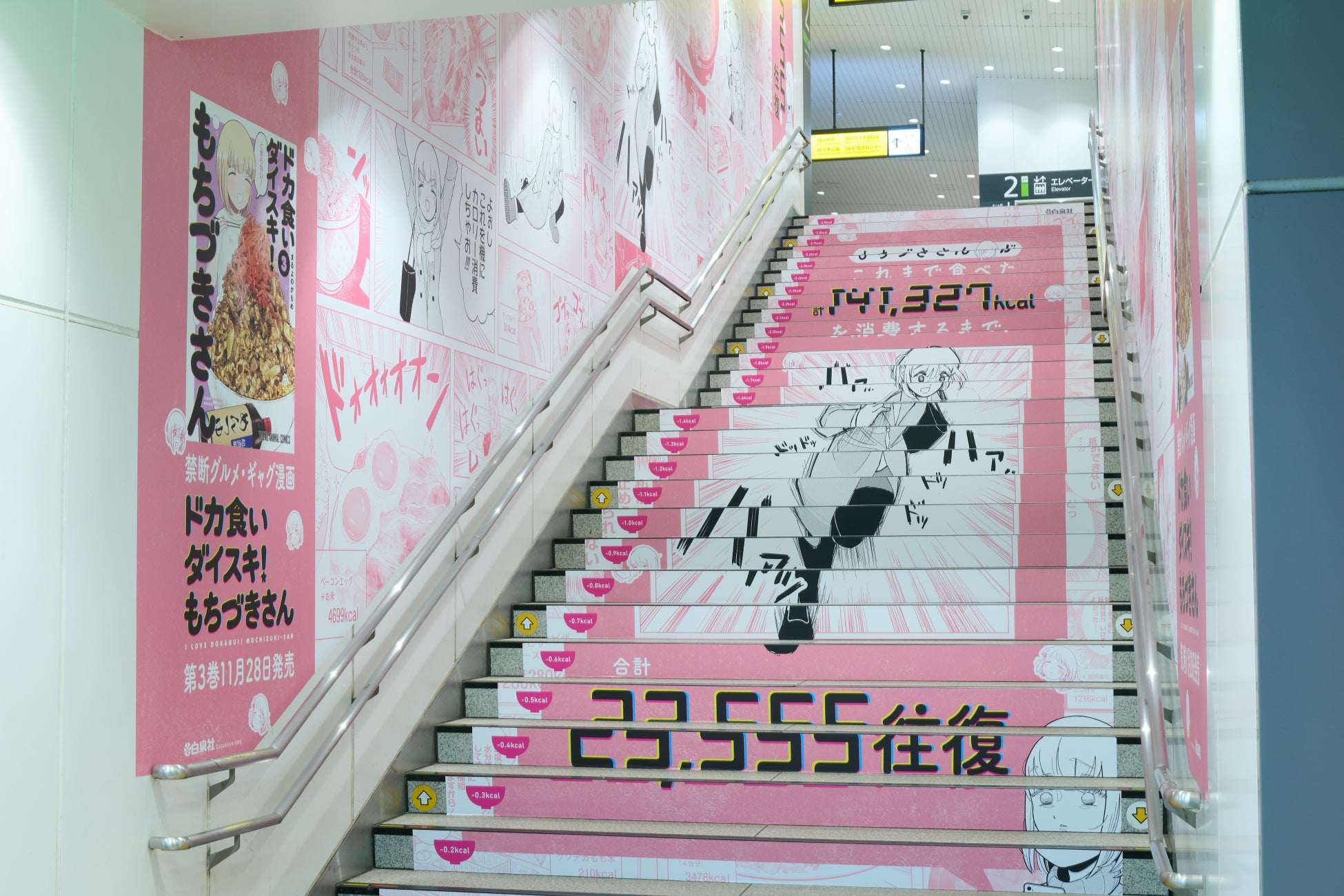 Project B‑idolが「The CREATORS」企業ブースへの出展、二次創作支援企画も