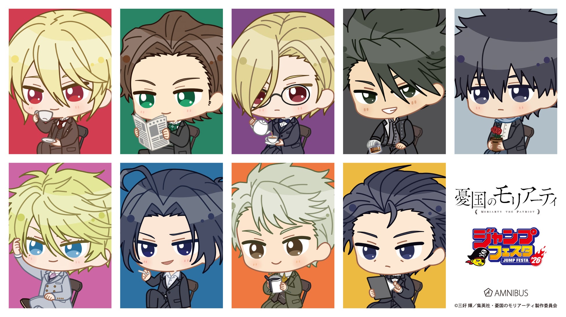 NIUHI iPhoneアプリ、12月2日リリース！あなたのポケットに、マンガの新時代を。