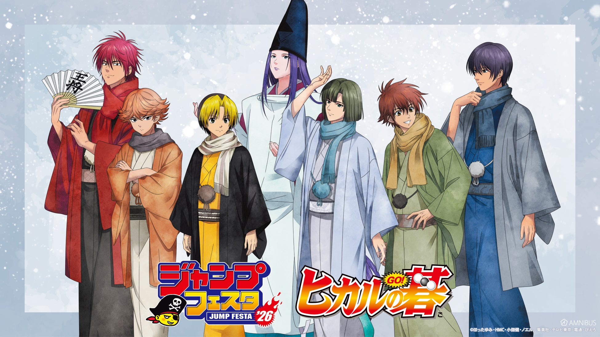 『アイドルマスター』シリーズ×しぐれうい ビックカメラグループ先行販売フェア 開催決定！