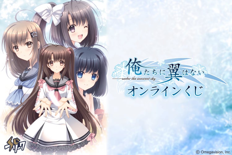 『わたし今日から推しの推し！』巻頭カラー!!「月刊コミックゼノン 2026年1月号」11月25日発売!!