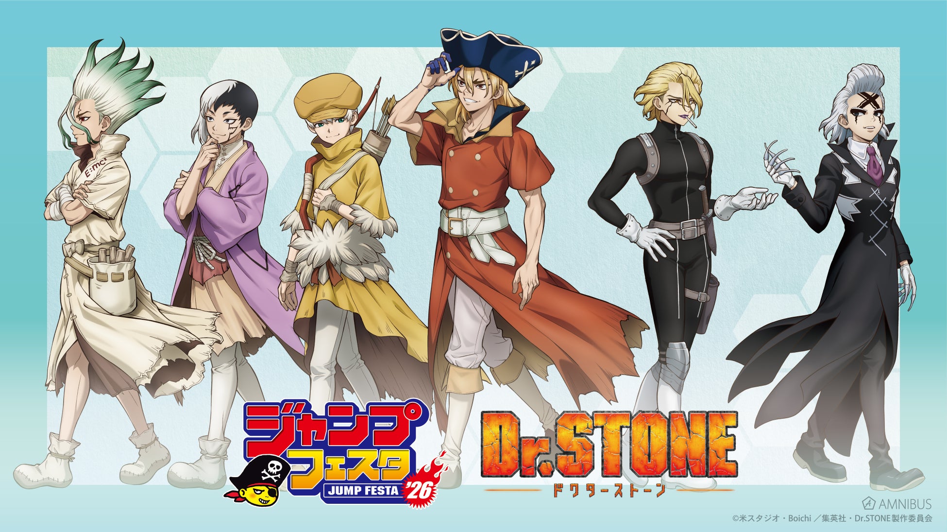 TVアニメ『ゲーセン少女と異文化交流』のトレーディングアクリルネームプレート、トレーディング場面写缶バッジなどの受注を開始!!アニメ・漫画のオリジナルグッズを販売する「AMNIBUS」にて