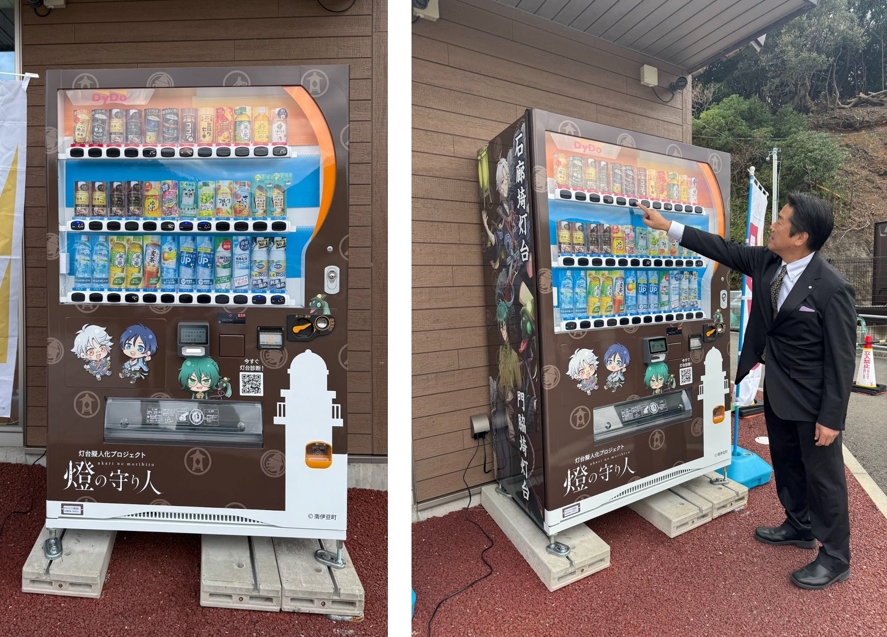 『このライトノベルがすごい！2026』（宝島社刊）にGCノベルズ・GCN文庫作品が多数掲載！『転スラ』が上位にランクイン！