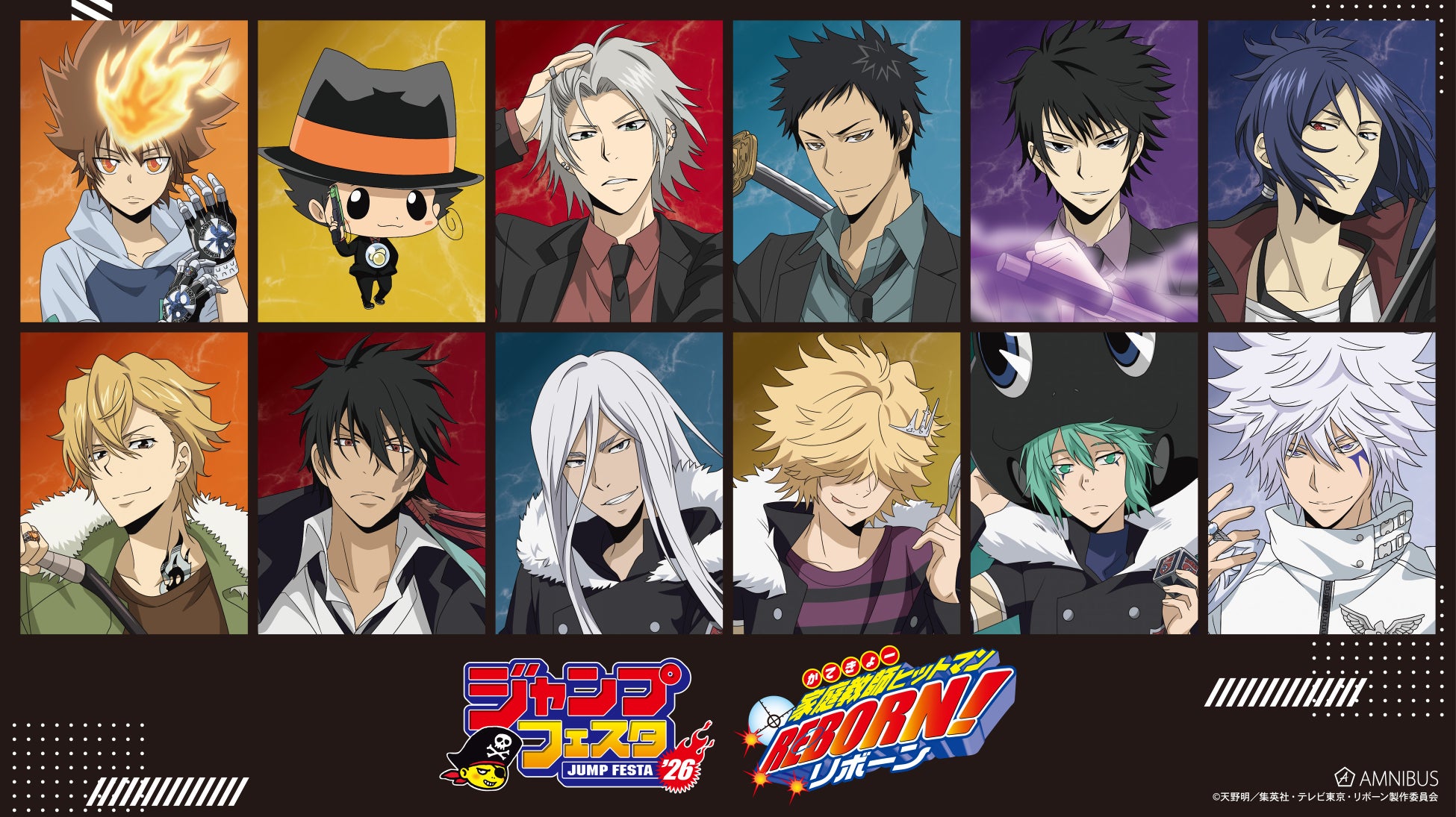 「ぷちきゅあ」初のファンブック発売！付録はここでしか手に入らない「ぷちきゅあマスコット　ぷちきゅあだいふく」