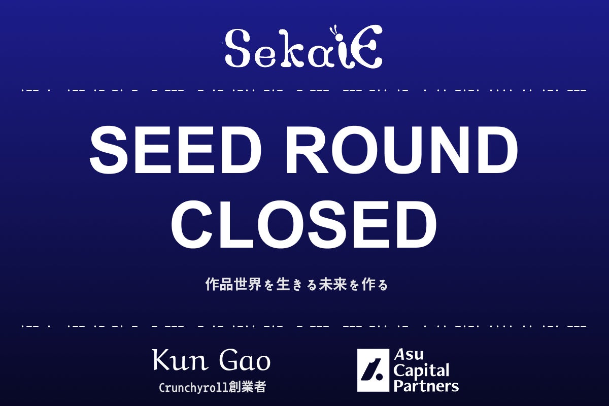 【キン肉マン】『木彫 悪魔将軍 (黒檀)』がSpiceSeedより登場!11月29日(土)20時より予約受付開始!