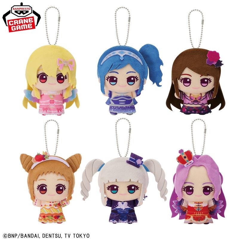 人気アイドルたちが、プレミアムレアカードのコーディネートで勢ぞろい！ 『アイカツ！』よりプレミアムレアドレス姿のちびぐるみがナムコに登場　2025年12月6日(土)より全国のナムコ限定で展開！