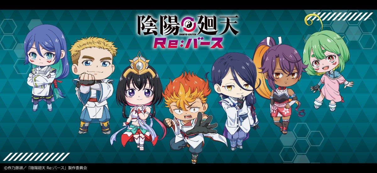アニメ『えぶりでいホスト』と新時代の謎解きコラボ「えぶりでいホスト 浅草ミッション」開催決定！