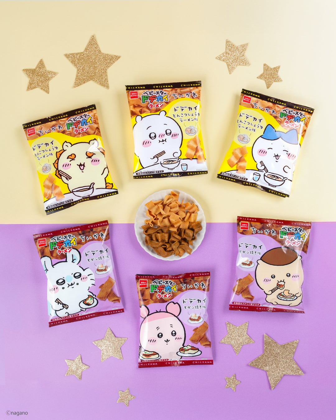 DLE所属の韓国出身カリスマインフルエンサー「カンテリ（Taeri）」が『野原ひろし 昼メシの流儀』にゲスト出演が決定！