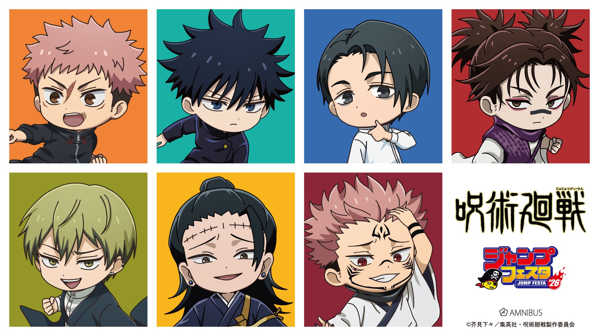 アルドノア・ゼロ　POP UP SHOPが有楽町マルイ 7Fにて開催中！