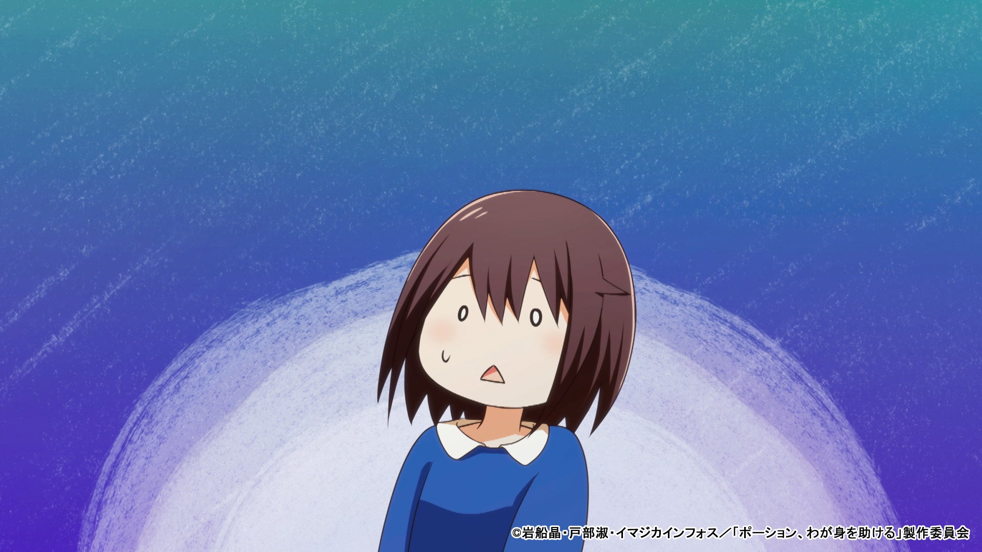 TVアニメ『ポーション、わが身を助ける』第9話あらすじ、先行カット、Web予告動画を公開！