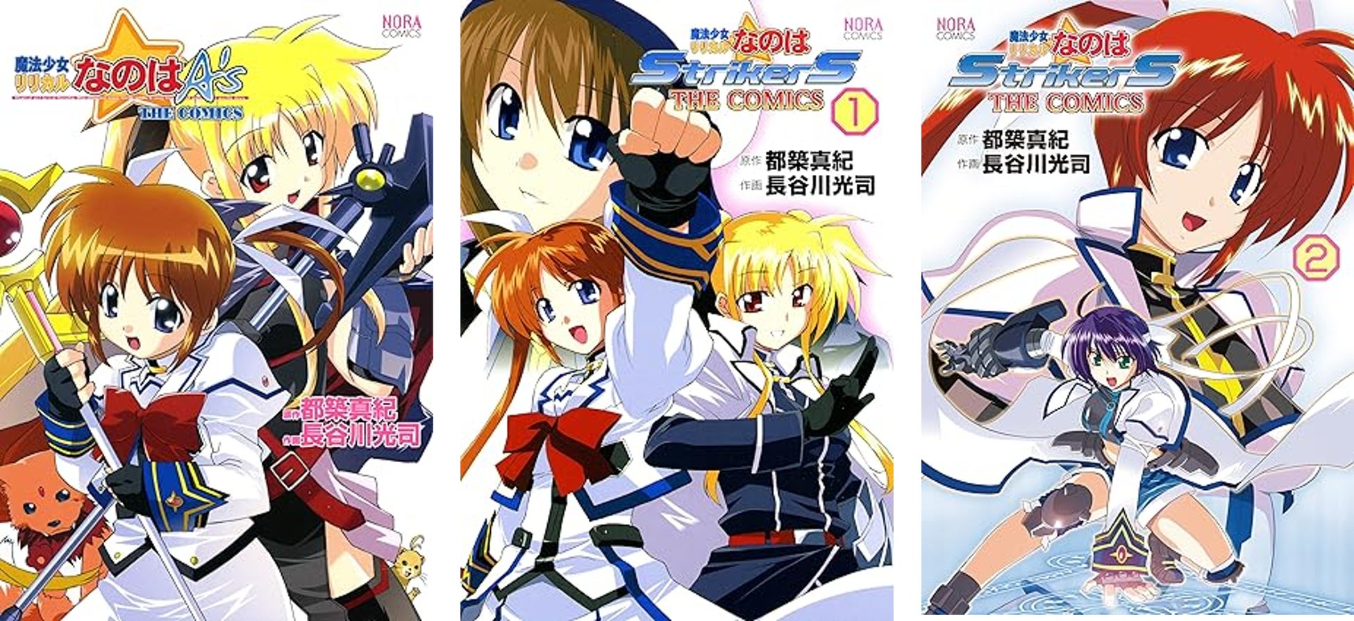 世界累計35万部突破のコミックシリーズ『特別じゃない日』最新巻刊行！コラボカフェ＆オリジナルグッズ販売もスタート！