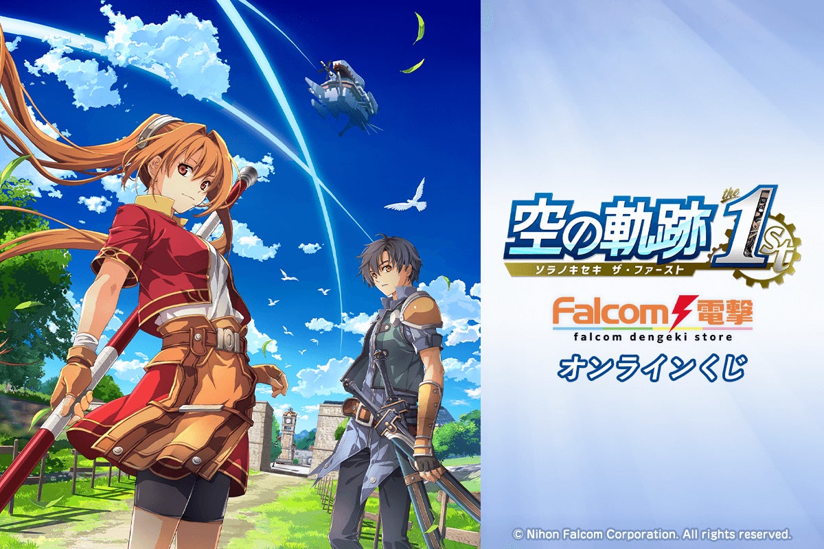 『FANTASIASシリーズ テアちゃん 見習いサキュバスVer.』フィギュアの通常服版と下着版が登場。セット版と単体版を、それぞれ「あみあみ」にて予約受付中。