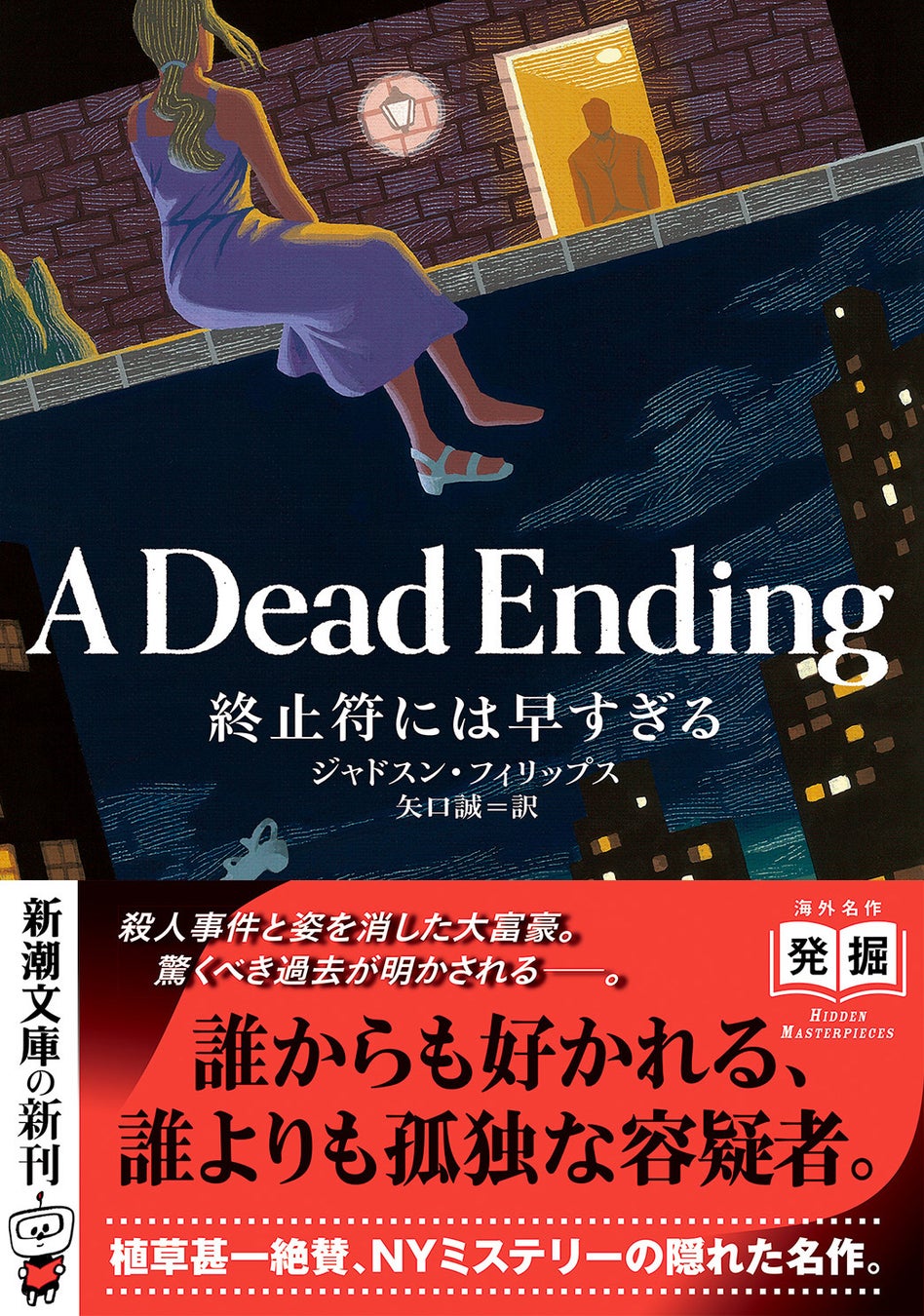 『夜桜四重奏 ~ハナノウタ~』、OADシリーズ全話をYouTubeで一挙無料公開、本日配信スタート【原作コミックス全34巻 大好評発売中!】