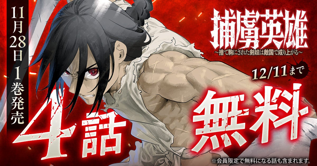 人気急上昇中 「ブルーイ」の絵本シリーズがついに刊行スタート! 第1弾『コウモリになりたい』『あかちゃんレース』、2冊同時発売!