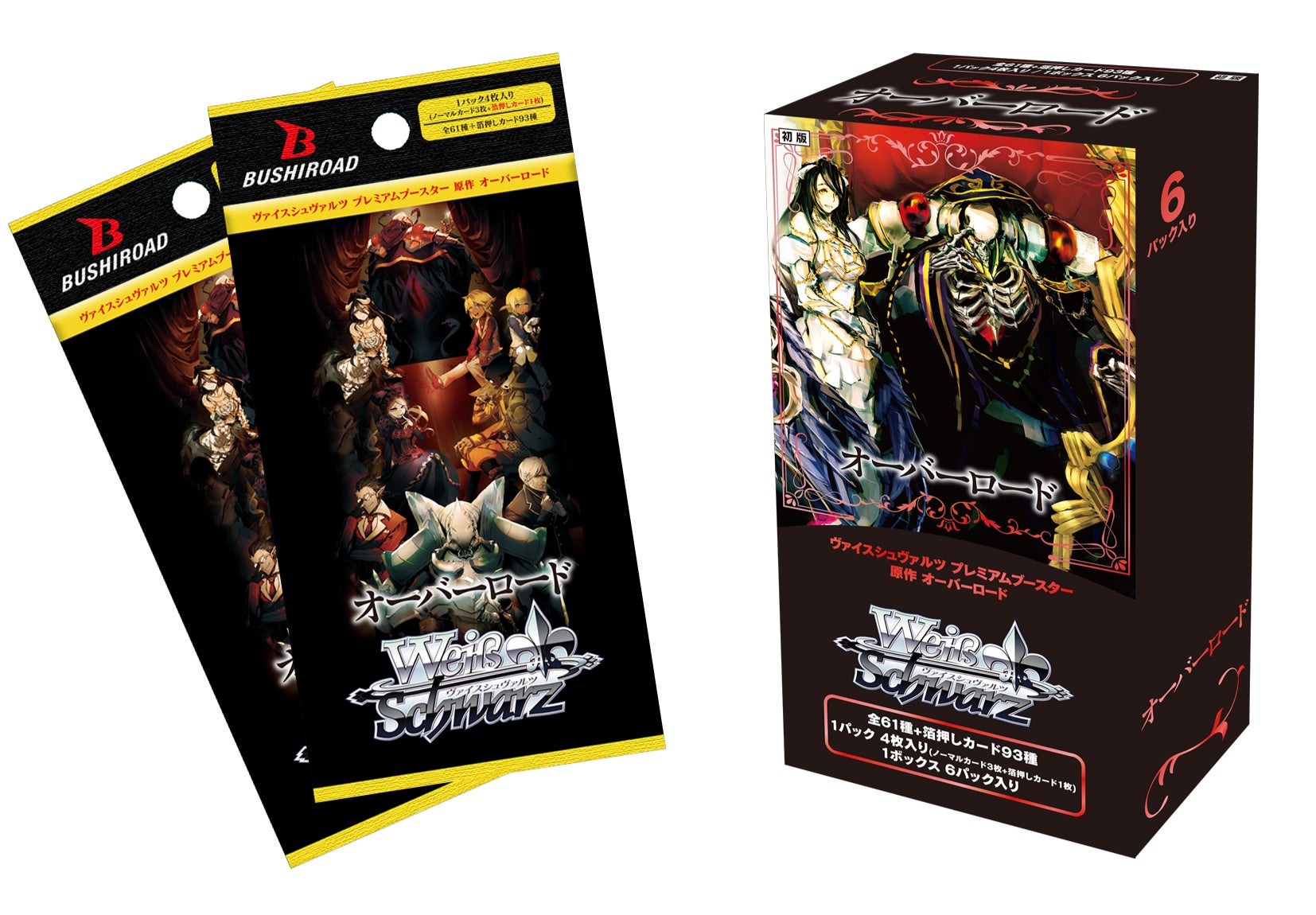 声優・上坂すみれさんの新番組『すみぺ倶楽部 supported by あみあみ』が放送開始。「あみあみ」がスポンサーとして番組を応援!